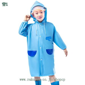 300~OFFN[| CR[g O LbY C|` q |` t[ht j̎q CEFA ̎q  Vv h ۈ牀 ʊw ]ԗp H AEghA ct 