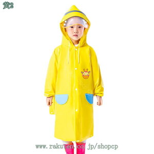 300~OFFN[| CR[g O LbY C|` q |` t[ht j̎q CEFA ̎q  Vv h ۈ牀 ʊw ]ԗp H AEghA ct 