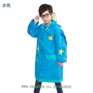 300~OFFN[| q CEFA CR[g dco OJ |` h h jp J LbY ̎q j̎q  oCU[ AEghA h tJ ho ʊwp ~J΍ JV