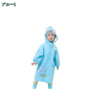 CR[g LbY CEFA y J qp 킢 C|` Jbp J hZ gѕ֗ h qp  ̎q j̎q ~J΍ CEFA ʉ 