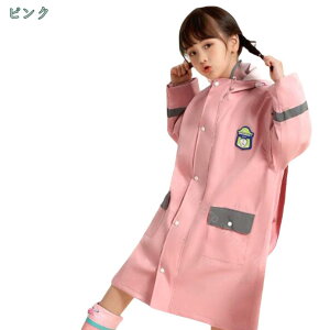 1650~OFFN[| h CR[g LbY hZΉ  h ̎q j̎q q CR[g wZ J ǂ c J Jbp  oCU[t ʊw w ct  