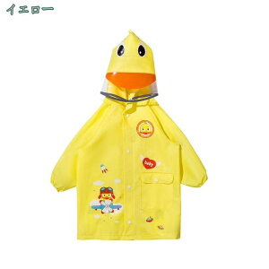 777~OFFN[| CR[g LbY qp 킢  Jbp J CEFA C|` J g s h  ۈ珊 ۈ牀 ct w wZ wN j̎q 