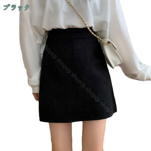 500~OFFN[| ~jXJ[gItBX XJ[g G ^Cg rWlX tH[}   OL OL fB[X 񂵂₷ ^CgXJ[g ItBX EHVu Ђ A N[gX