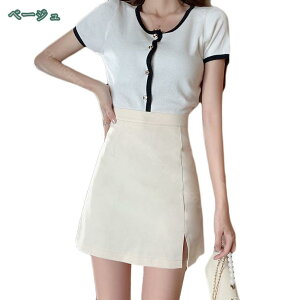 XJ[g ^CgXJ[g  nCEGXg fB[X n Vv ^Cg yVXJ[g Xgb` GKg LC 傫TCY ItBX rWlX  ʋ 􂦂 ^Cg