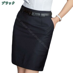 777~OFFN[| XJ[g t ʋ fB[X ^CgXJ[g  OL ItBX xg |Pbg LC Xgb` tF~j lۂ K   o  ZNV[ {g