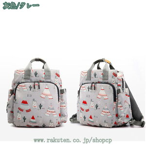 300~OFFN[| }U[Y obO bN }} ֗ e y @\ ۉ xr[pi s IcւV[g h pp y Jo[obOCobO 傫 obO  shopcp