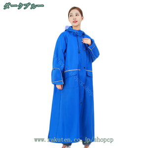 O C|` bNΉ ]ԗp ʋC CEFA OJWbp[ dcot h ˃V[gt ʊw AEghA ʋ ~J |` fB[X |Pbgt 