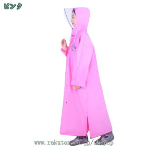 500~OFFN[| CR[g ] ˃V[g ʋ ʊw fB[X Y oCN J Ɨp oR |` C|` t  CEFA JH H Jbp t[h