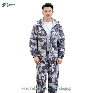 500~OFFN[| CEFA ʊw ]ԗp ㉺Zbg fB[X Y h ˃V[gt Lv CR[g C|`  |` ʋ h 傫TCY OJW