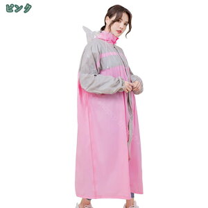 CR[g ]ԗp ʊw O Y fB[X h ˃e[vt Lv C|` CEFA  |` ʋ h t[ht OJWbp[ H AEgh