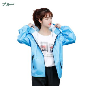 300~OFFN[| ㉺Zbg CR[g ] jp y CEFA   Y fB[X  Y{  oCN J Jbp JH |` O 傫T