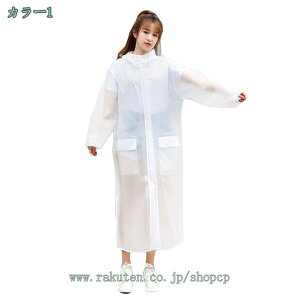 500~OFFN[| CR[g CEFA O J C|` @CR[g @C|` y J oCN/]ԗp 傫  ʋΒʊw ނ K hh