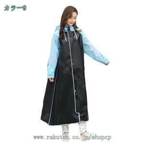 300~OFFN[| CR[g CEFA O J C|` @CR[g @C|` y J oCN/]ԗp 傫  ʋΒʊw ނ K hh