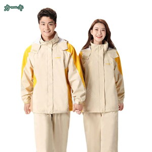 1000~OFFN[| CR[g CX[c C|` ㉺Zbg ] oCN|` CEFA EH d\ J AEghAX|[c ނ ʊw ʋ΂ȂǂɑΉ S