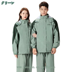 2000~OFFN[| CEFA ㉺Zbg h CX[c Y fB[X SV^ CR[g J AEghA X|[c JH Jbp ] oCN ʊw ʋ΂ɑΉ ~J 䕗