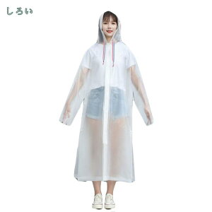 777~OFFN[| y C|` ] t |` CEFA CR[g  JH Jbp  O ubN jp NAoCU[ cot  OJ