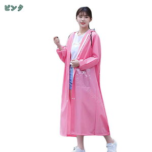 500~OFFN[| C|` CR[g CEGA J y ]ԃCR[g Sh ] EI[LO ʋ ʊwp O }  ۈ牀 ct̑} [ob