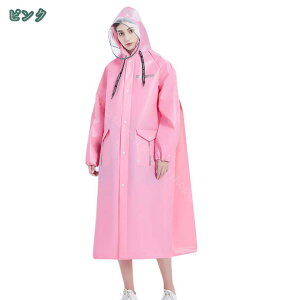 500~OFFN[| CR[g fB[X CR[g 킢   Jbp H J   CEFA fB[X Y AEghA C|` ] hh 