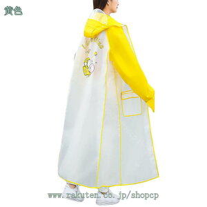 500~OFFN[| CR[g CEFA O J C|` @CR[g @C|` y J oCN ]ԗp 傫  ʋΒʊw ނ K hh