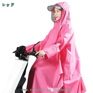 777~OFFN[| 傫 t C|` ] OJ CR[g |` CEFA  fB[X Y oCN JH Jbp u[ bh ubN sN 