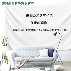 300~OFFN[| ^yXg[ |X^[ Aj    G Mtg 񎟌 Ǌ|  ǃA[g JX^\  vg rO[ Q ItBX 蕨