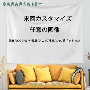 ^yXg[ CeA JX^ } }JX^}CY z|X^[ ͋C] wi Ǌ| Ǐ @\ z  J[e JX^}CY I[_[Ch fR[VMtg sh