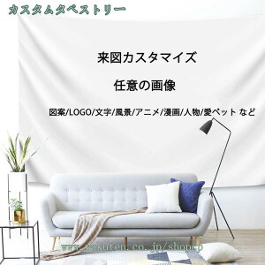 300~OFFN[| ^yXg[ |X^[ Aj    G Mtg 񎟌 Ǌ|  ǃA[g JX^\  vg rO[ Q ItBX 蕨