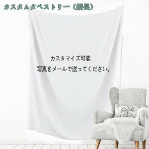 1000~OFFN[| ^yXg[  I[_[Ch CeAG iG Ǌ| O\ Ǐ G ѕz|X^[  Ԏd؂J[e @\  Vzj v[g 