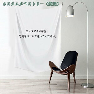 ^yXg[  I[_[Ch CeAG iG Ǌ| O\ Ǐ G ѕz|X^[  Ԏd؂J[e @\  Vzj v[g  |GX