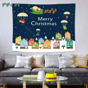 300~OFFN[| [NX}X ^yXg[ NX}X Vv NX}Xc[ NX}XfR Ǌ|^yXg[ Ǐ  rO[ xbh[   