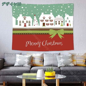 777~OFFN[| ^yXg[ Ǌ| CeA [NX}X Bep wi Ԏd؂蕔  p p CeA NX}XǊ| @\Ǐ  X̑ ͗l