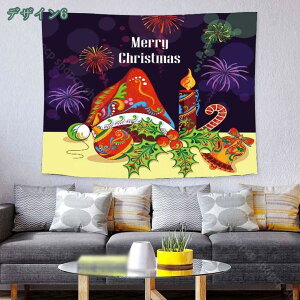 ^yXg[ Ǌ| CeA [NX}X Bep wi Ԏd؂蕔  p p CeA NX}XǊ| @\Ǐ  X̑ ͗lւ v[g 