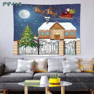 777~OFFN[| ^yXg[ Ǌ| CeA [NX}X Bep wi Ԏd؂蕔  p p CeA NX}XǊ| @\Ǐ  X̑ ͗l