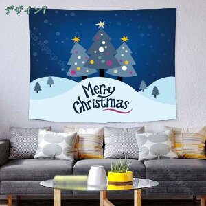 NX}X ^yXg[ k [NX}X Ǌ| Ǐ CeA EH[fR[V @\ z|X^[  NX}XfR Ԏd؂ Q rO 