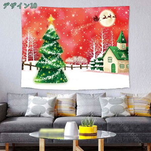 NX}X ^yXg[ k [NX}X Ǌ| Ǐ CeA EH[fR[V @\ z|X^[  NX}XfR Ԏd؂ Q rO 