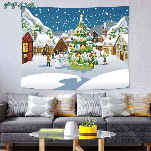 NX}X^yXg[ Ǌ| [NX}X CeA EH[ k^yXg[ Q rO xbh[ z[fR[V  wiz NX}XfR /p[e