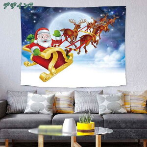 300~OFFN[| NX}X^yXg[ Ǌ| [NX}X CeA EH[ k^yXg[ Q rO xbh[ z[fR[V  wiz NX}Xf