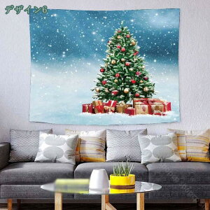 500~OFFN[| NX}X^yXg[ Ǌ| [NX}X CeA EH[ k^yXg[ Q rO xbh[ z[fR[V  wiz NX}Xf