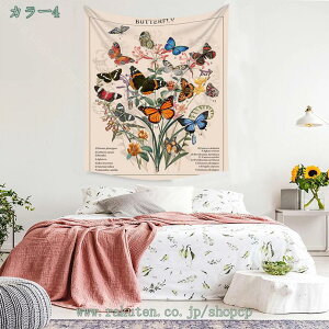 1000~OFFN[| ^yXg[ }JX^}CY Ǌ| z |X^[ fR[V Mtg v[g NX}X ^yXg[ J[e ̂ z[  C̗ǂ t@bV