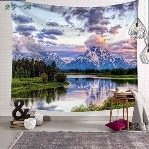 CeA _A[g ^yXg[ Ǌ| 唻 z EH[A[g z|X^[ t@ubNpi @\  ǂ̏ X  Vj Mtg  