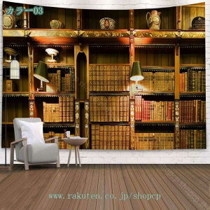 ^yXg[Ǐ {I CeAG Be[W^yXg[ Ǌ| IԎd؂J[e }َʐ^ Bewiz iXz|X^[ ׋ƕ͋C 菬 EH[