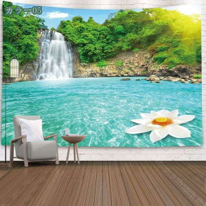 �Ǌ|���^�y�X�g���[ �����z ���킢�� �唻 �������Ǌ|�� �Ǐ��� �e�����[�N �z�[�� �C���e���A�p �E�H�[���A�[�g �͗l�ւ� ���� �A�[�g �z �|�X�^�[ ���@�\ �z�|�X�^�[ �������� ���X ��