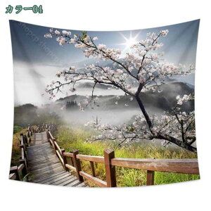  ^yXg[ X Ǌ| Ǐ CeA EH[A[g @\ z|X^[  J[e Ԏd؂ 唻  _ 㕗 JtF X G Mtg a