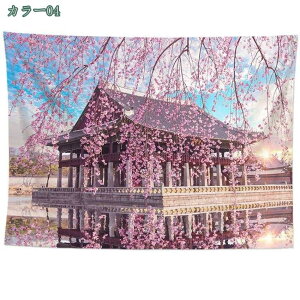 Ǌ| ^yXg[ Ǐ k i 唻 傫 k z @\Ǌ| Ǐ Ǒpi CeA A[g Mtg Ǌ|^yXg[ S[WX ͗lւ z|X^[ }