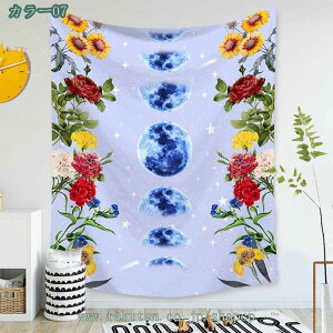 300~OFFN[| ^yXg[ CeA  Ǌ| A[g|X^[ z CeA EH[A[g z|X^[ k A[g ͗lւ  J[e Vj t@ub