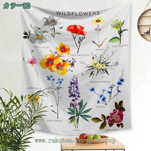 300~OFFN[| ^yXg[ CeA  Ǌ| A[g|X^[ z CeA EH[A[g z|X^[ k A[g ͗lւ  J[e Vj t@ub