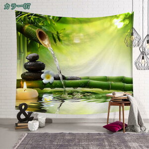 ^yXg[Ǌ|  Ǐ CeA z|X^[ RXv e[uNX ͗lւ k Cݕ _ȃA[g pi 唻   t  |X^[ IC