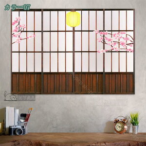 1000~OFFN[| ^yXg[ Ǌ| Ԏd؂ CeA  @\ z|X^[ J[e Vzj X v[g Mtg l k  rO Q  e[uN