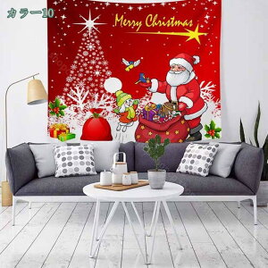 777~OFFN[| ^yXg[ NX}X k z[ NX}X  xbh[ Ǐ CeA wiz NX}Xc[ ^yXg[ Ǌ|  @\Ǌ| _