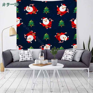 777~OFFN[| ^yXg[ NX}X k z[ NX}X  xbh[ Ǐ CeA wiz NX}Xc[ ^yXg[ Ǌ|  @\Ǌ| _